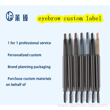 Waterproof and smooth multicolor eyebrow pencil